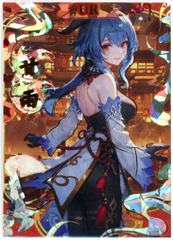 ?GANYU - Goddess Story Anime Waifu Doujin Card - FANTASY LOVE - GENSHIN UR Card - Image 1
