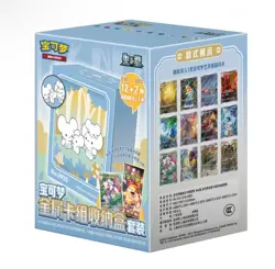 IN STOCK Pokemon Exclusive Chinese TCG Metal Deck Storage Sealed Box - Image 3