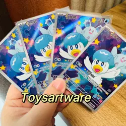 2025 Pokemon TCG Chinese Exclusive Horizon Quaxly 0509/09 CBB1C Holo Card - Image 3