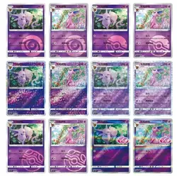 Pokemon TCG Exclusive Chinese Gem Vol.2 Espeon CBB2C Set 12 Holo Cards Combo - Image 2