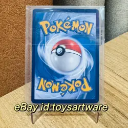 Pokemon TCG S-Chinese Pikachu Captain CBB1C-07 09/09 Gem Pack Horizon Exclusive - Image 2