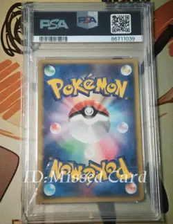 Pokemon ____'s Celebi 2nd Season Sub Japanese Holo Promo 012/PLAY PSA 10 - Image 2