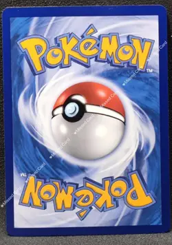 POKEMON TCG CCG S-Chinese Mega Lopunny & Jigglypuff-GX csm2.5C 077/061 SR - Image 2