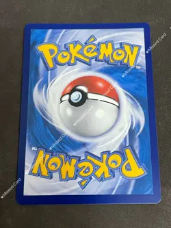 Pokemon TCG S-Chinese Venusaur VMAX 161/125 CS3aC HR New Holo Sword&Shield "MAO" - Image 2
