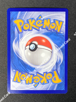 Pokemon TCG Umbreon Eevee Gem Pack CBB2C-06 15/15 Pokemon Card Chinese - Image 2