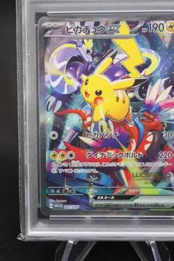 PSA 10 Pikachu ex 001/030 Yokohama Promo Pokemon World Championships 2023 WCS JP - Image 4