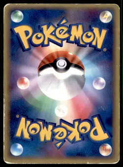 2005 Pokemon 1st Edition Holon Research Tower Ditto Mr. Mime Japanese #046 Rare - Image 2