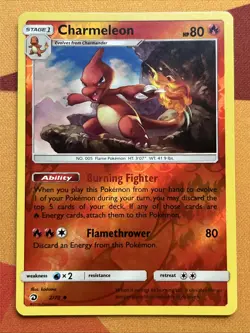 Pokemon Card - Charmeleon - Reverse Holo - UC (2/70) SM Dragon Majesty NM - Image 1