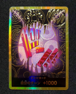 ONE PIECE TCG PRB-01 ONE PIECE CARD THE BEST Gold Don!! card Katakuri - Image 1