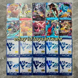 One Piece Chinese Card Game 2nd Anniversary Set of 10 Promo and 10 Don! Cards - Image 1