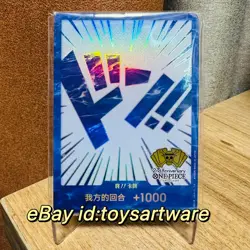 One Piece Chinese Card Game 2nd Anniversary Set of 10 Promo and 10 Don! Cards - Image 3