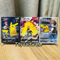 3 Pokemon TCG S-Chinese Card Pikachu V Holo Rare Promo NM Sword&Shield #Limited - Image 1