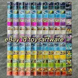 Pokemon Eevee Evolution 99card set S-Chinese gem pack2 cbb2c Holo NM - Image 1
