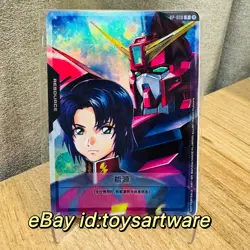 Gundam Card Game Chinese Resource Tokens RP-008 Promo Holofoil - Image 1