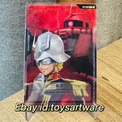 Gundam Card Game Chinese Resource Tokens RP-004 Promo Holofoil - Image 1