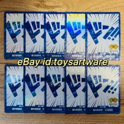 One Piece Chinese Card Game 2nd Anniversary Blue DON !! Card 10pcs Combo - Image 1