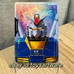 Gundam Card Game Chinese Newtype Rising Resource C++ R-002 Holofoil - Image 1