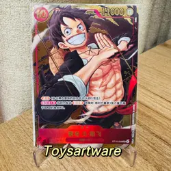 One Piece Chinese Card Game Exclusive 1st Anniversary Luffy ST10-006 SR Alt Art - Image 1