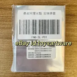 League of Legends TCG Card Game Chinese Arcane LOL Ahri Card Sleeves Exclusive - Image 2