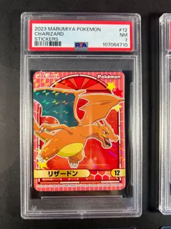Pokemon Promo Lot Charizard Pikachu Holo Marumiya Japanese Graded Pokemon Cards - Image 2