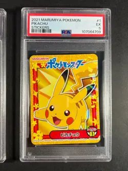 Pokemon Promo Lot Charizard Pikachu Holo Marumiya Japanese Graded Pokemon Cards - Image 3