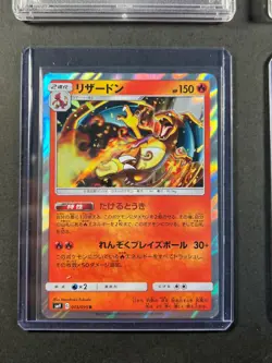 Pokemon Promo Lot Charizard Pikachu Holo Marumiya Japanese Graded Pokemon Cards - Image 5