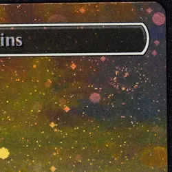 MTG Magic PLAINS 486 Unfinity Extra Collector Galaxy Foil Collector NEAR MINT NM - Image 4