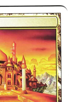 Magic The Gathering EIGHTH 8TH EDITION 2003 8ED #322 City of Brass LP NM LOT1 - Image 4