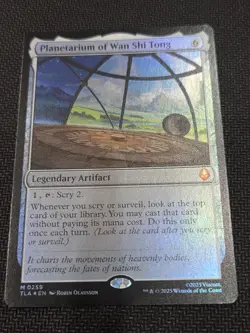 MTG Magic The Gathering -Planetarium of Wan Shi Tong -M 0259 -NM -FOIL! 👀 - Image 1