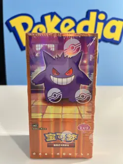 Hot - Pokemon TCG S-Chinese Vol.3 Gem Pack CBB3C Sealed Booster Box WITH SHRINK* - Image 1