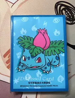 Pokemon Chinese Card Sleeve set (64 Pieces) New Sealed - Image 1