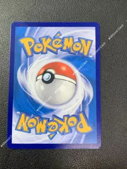 Pokemon TCG Chinese exclusive Horizon Captain Pikachu CBB1C 07 09 Holo Card - Image 2