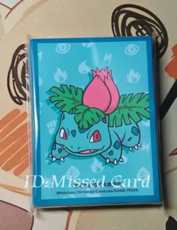 Pokemon Chinese Card Sleeve set (64 Pieces) New Sealed-Lvysaur - Image 1