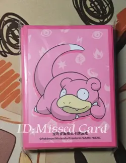Pokemon Chinese Card Sleeve set (64 Pieces) New Sealed-Slowpoke - Image 1