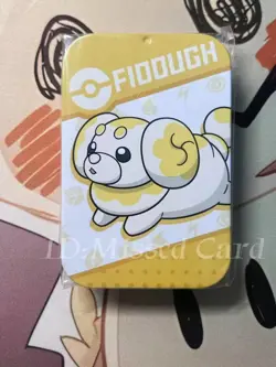 Exclusive Departure Gift Box Pokemon Chinese Damage Token Storage Box-Fidough - Image 1
