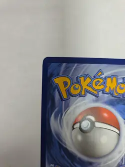Pokemon Pikachu #190 Stamp World Championships 2024 Black Star Promo Gem - Image 3