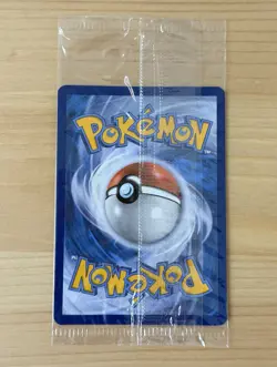 Pokemon Shiny Magikarp XY143 Black Star Promo Holo 2016 Sealed - Image 2