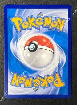 2023 Pokemon TCGS-Chinese S&M Reshiram & Charizard GX CSM2cC 154/150 SR TAG TEAM - Image 2