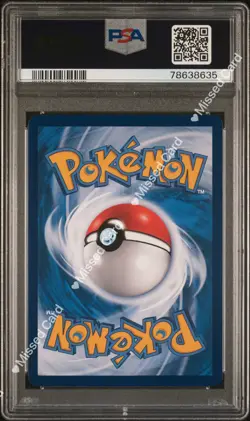 Pokemon TCG S-Chinese Reshiram & Zekrom-GX 169/150 CSM2cC SR Holo Sun&Moon PSA 9 - Image 2