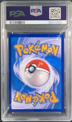 Pokemon TCG S-Chinese Mewtwo & Mew-GX 165/150 CSM2bC SR Holo Mint Sun&Moon PSA 9 - Image 2