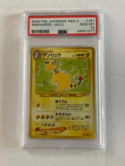 PSA 10 - Ampharos Neo 3 - #181 Holo - Japanese Pokemon 2000 Card - Image 1