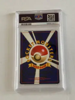 PSA 10 - Ampharos Neo 3 - #181 Holo - Japanese Pokemon 2000 Card - Image 2