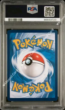 Pokemon TCG S-Chinese Magikarp & Wailord-GX 161/150 CSM2aC SR Art Sun&Moon PSA 9 - Image 2