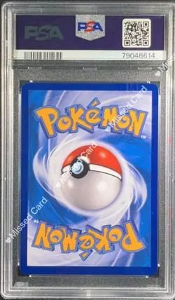 Pokemon TCG S-Chinese Magikarp & Wailord-GX 161/150 CSM2aC SR Art Sun&Moon PSA10 - Image 2