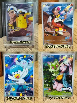 Pokemon TCG Chinese Captain Pikachu Sprigatito Fuecoco Quaxly Set of 4 Combo AR - Image 1