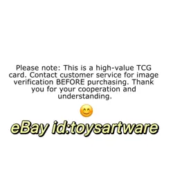 Pokemon TCG Chinese Captain Pikachu Sprigatito Fuecoco Quaxly Set of 4 Combo AR - Image 2