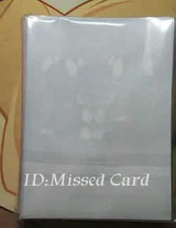 Pokemon Chinese Card Sleeve set (64 Pieces) New Sealed-Gothorita - Image 2