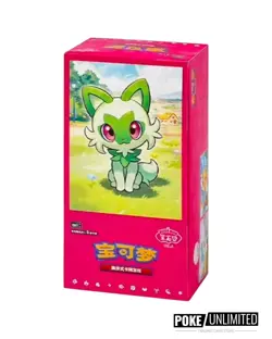 2025 IN STOCK Pokemon Exclusive Chinese TCG Horizon Gem Booster Pack Sealed Box - Image 3