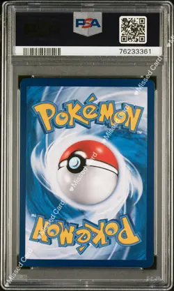 Pokemon S-Chinese Sun&Moon CSM2cC-160 SR Mega Sableye&Tyranitar-GX Alt Art PSA10 - Image 2