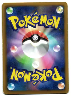 CINCINNO 048/052 - LP - BW3 HAIL BLIZZARD HOLO JAPANESE POKEMON CARD - Image 2